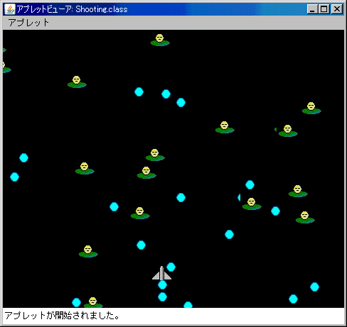 Vb6でミニゲーム作成 トップページ